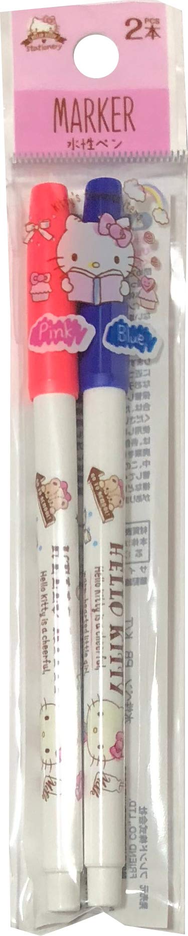 Amazon.co.jp: サンリオ ハローキティ 水性カラーペン 2個セット